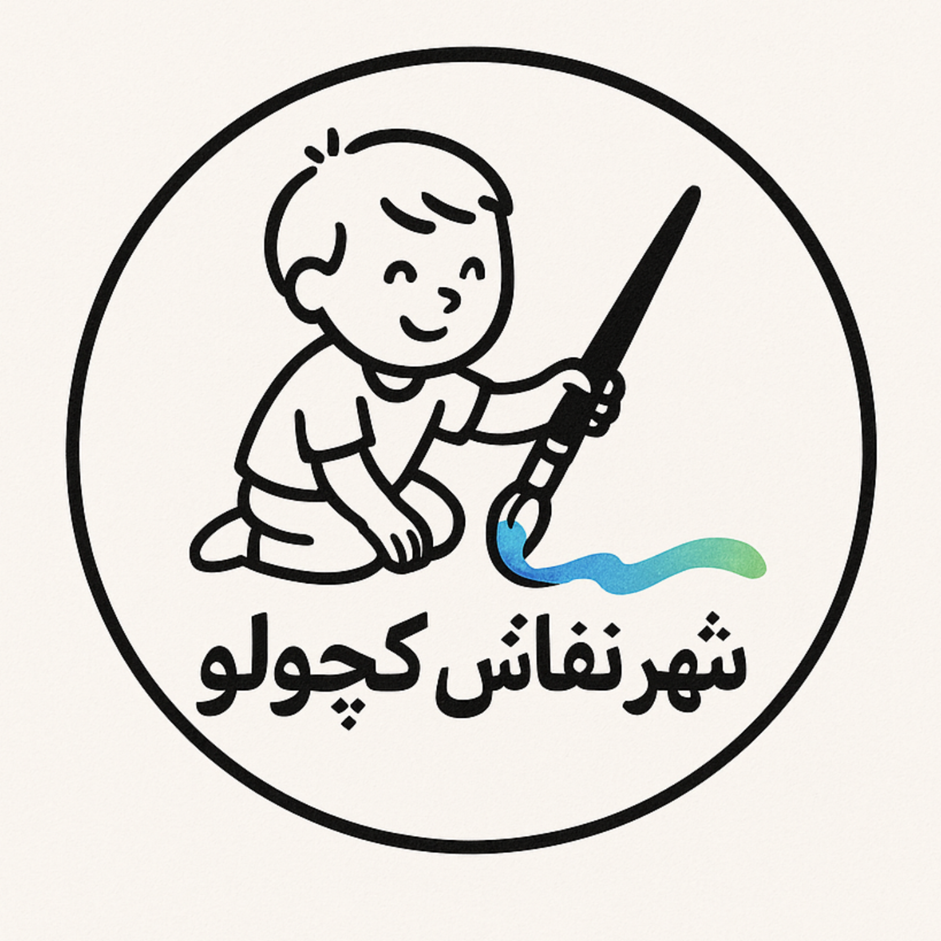 کاور خلاصه رمانهای مشهور ایرانی