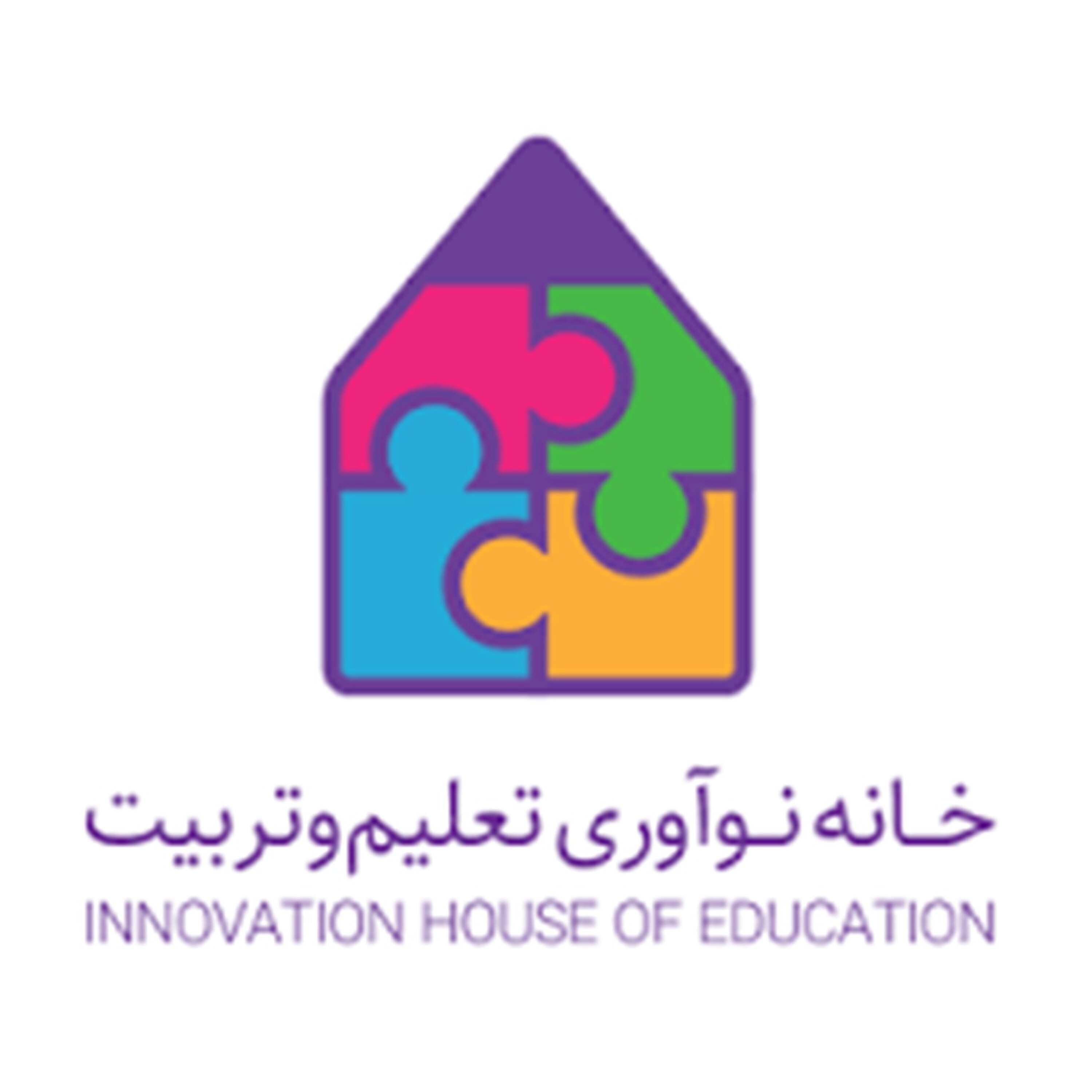 کاور خانه نوآوری تعلیم و تربیت