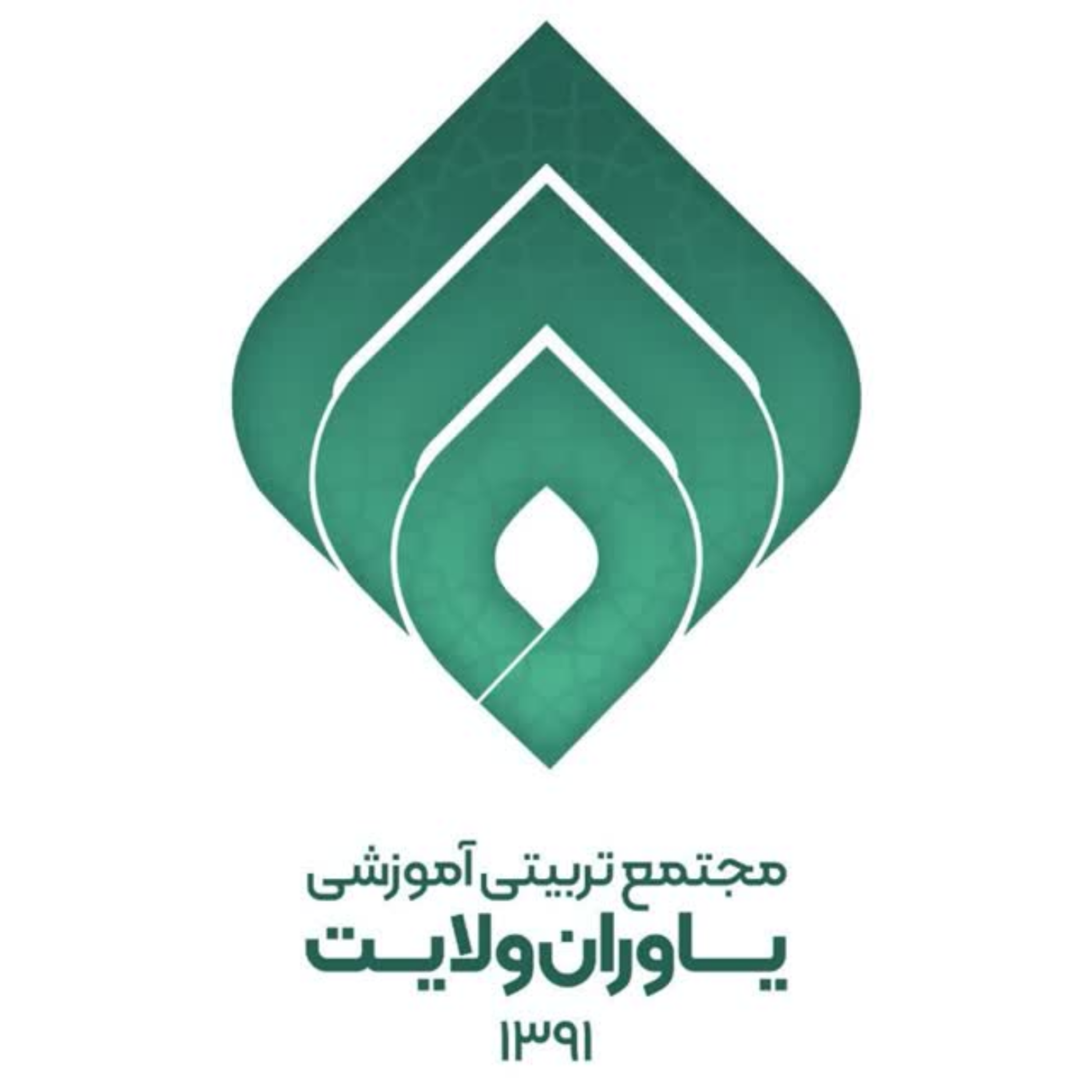کاور رادیو یاوران