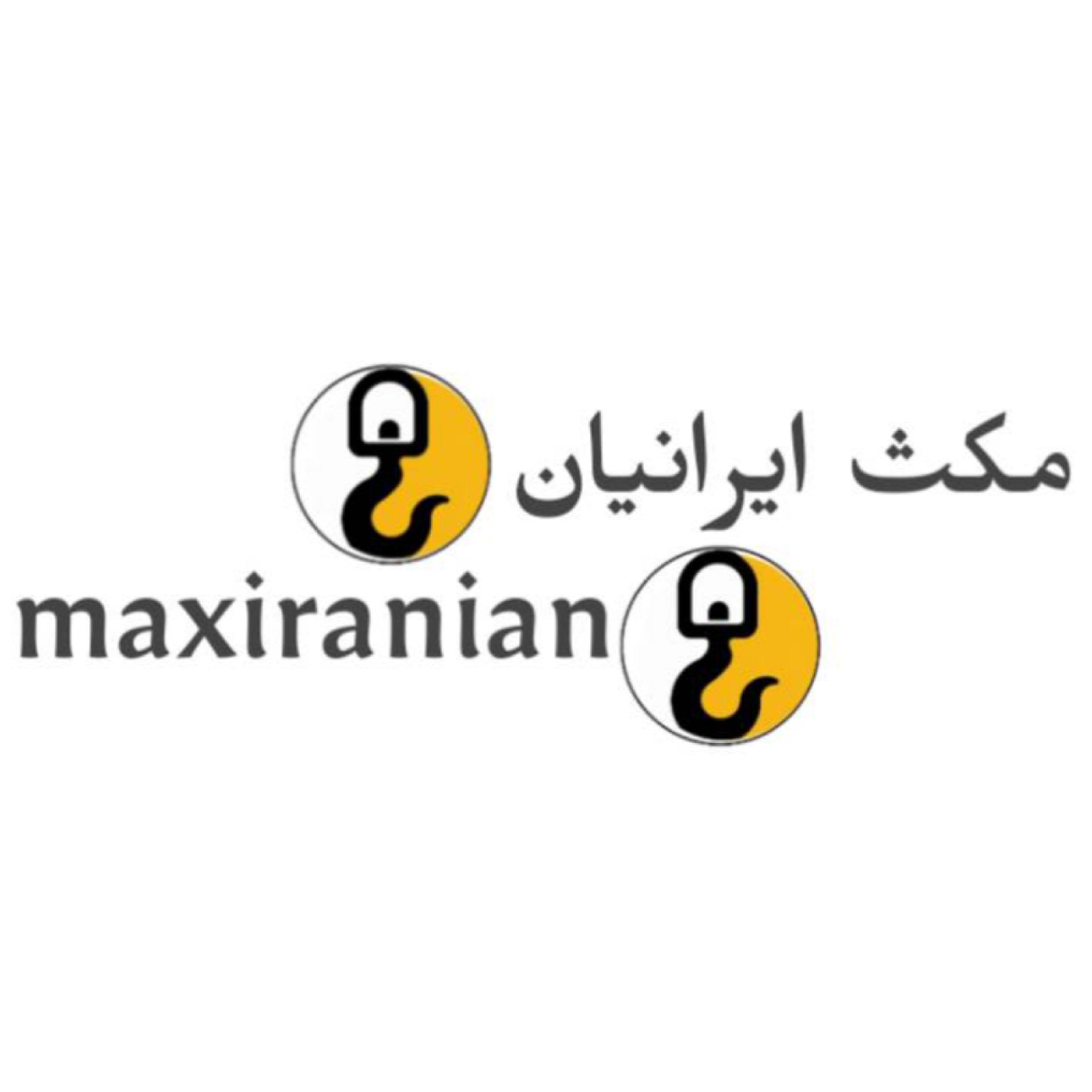 کاور ابزار مکث ایرانیان