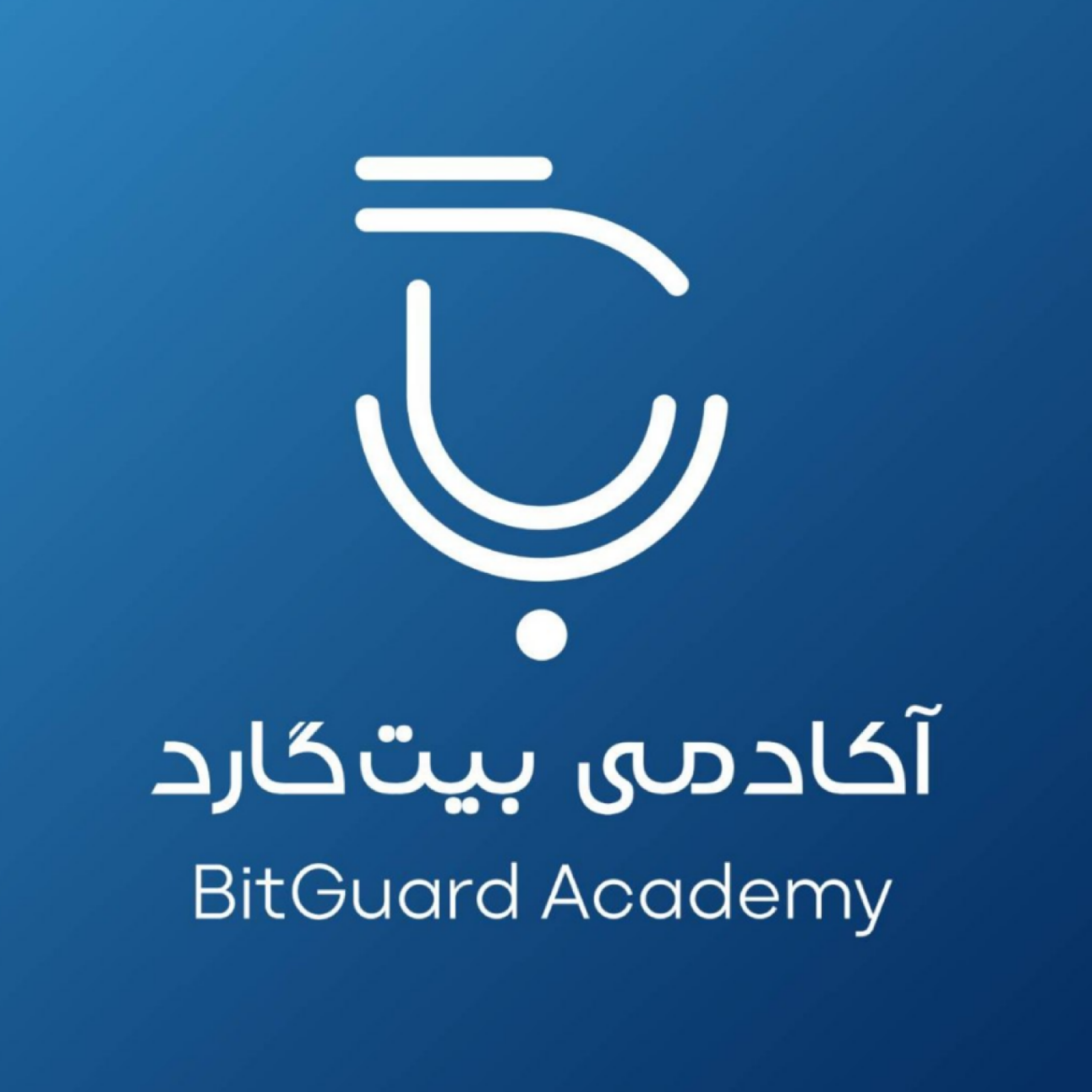 کاور آکادمی بیت گارد