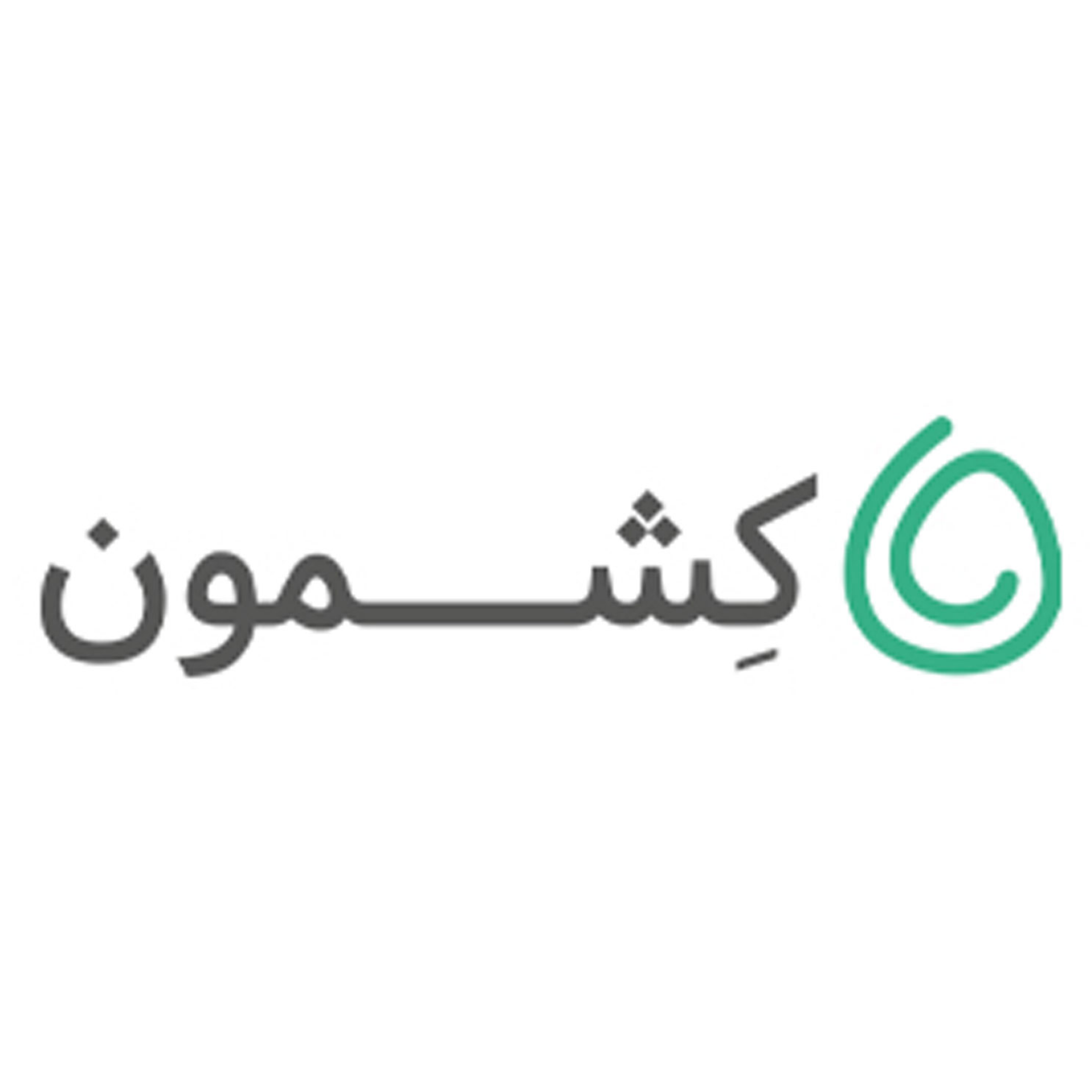 کاور کشمون