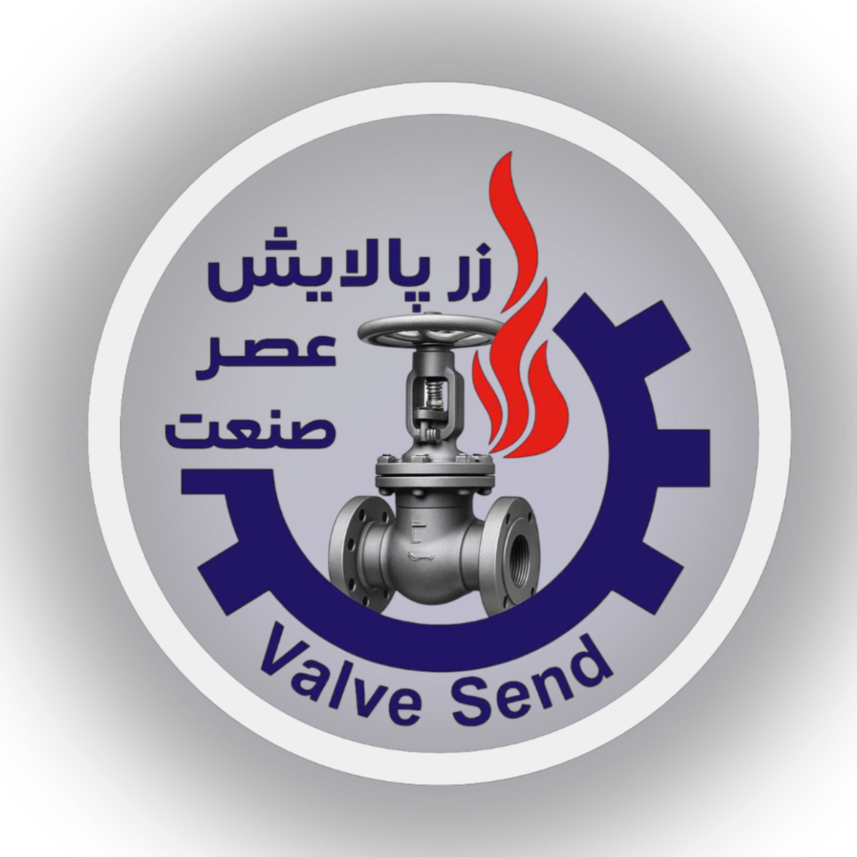 کاور مجموعه ولوسند