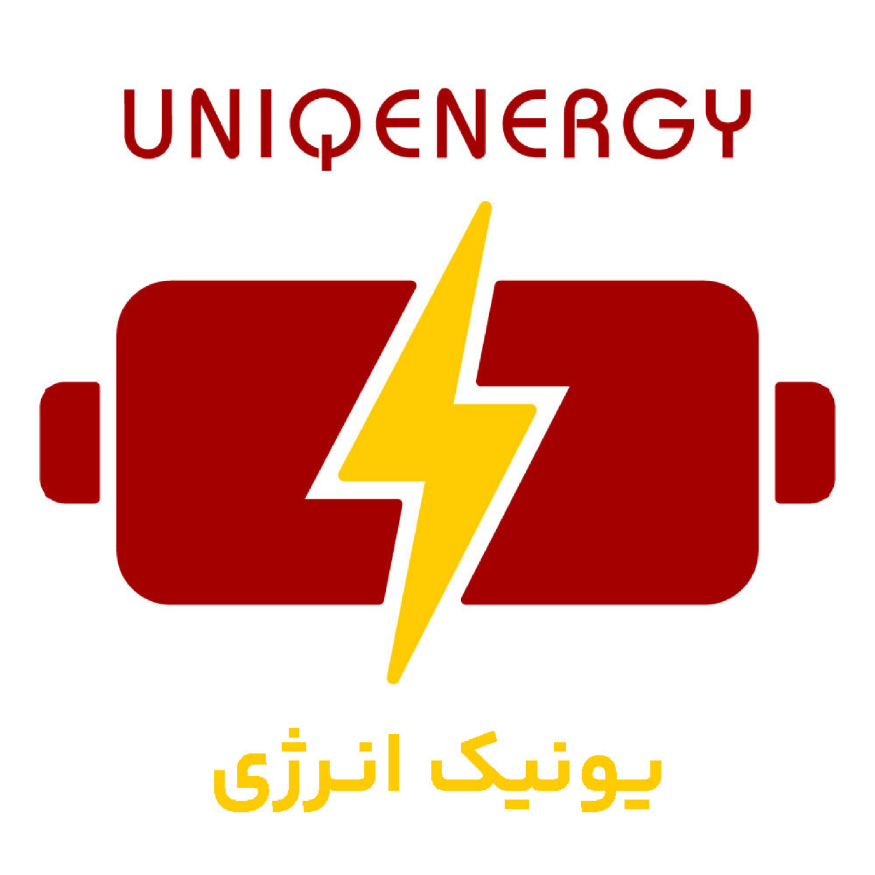 کاور یونیک انرژی