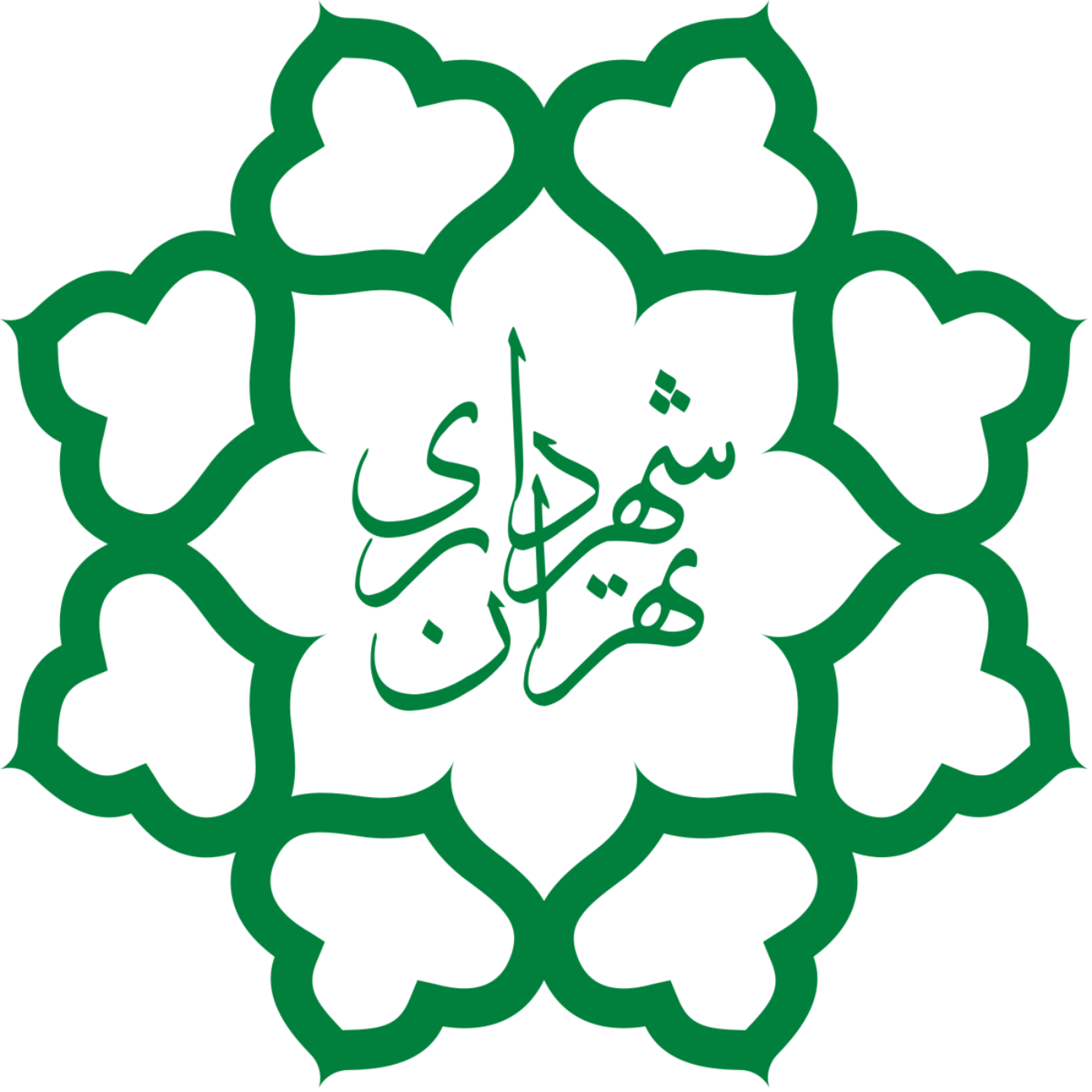 کاور معاونت امور بانوان شهرداری تهران