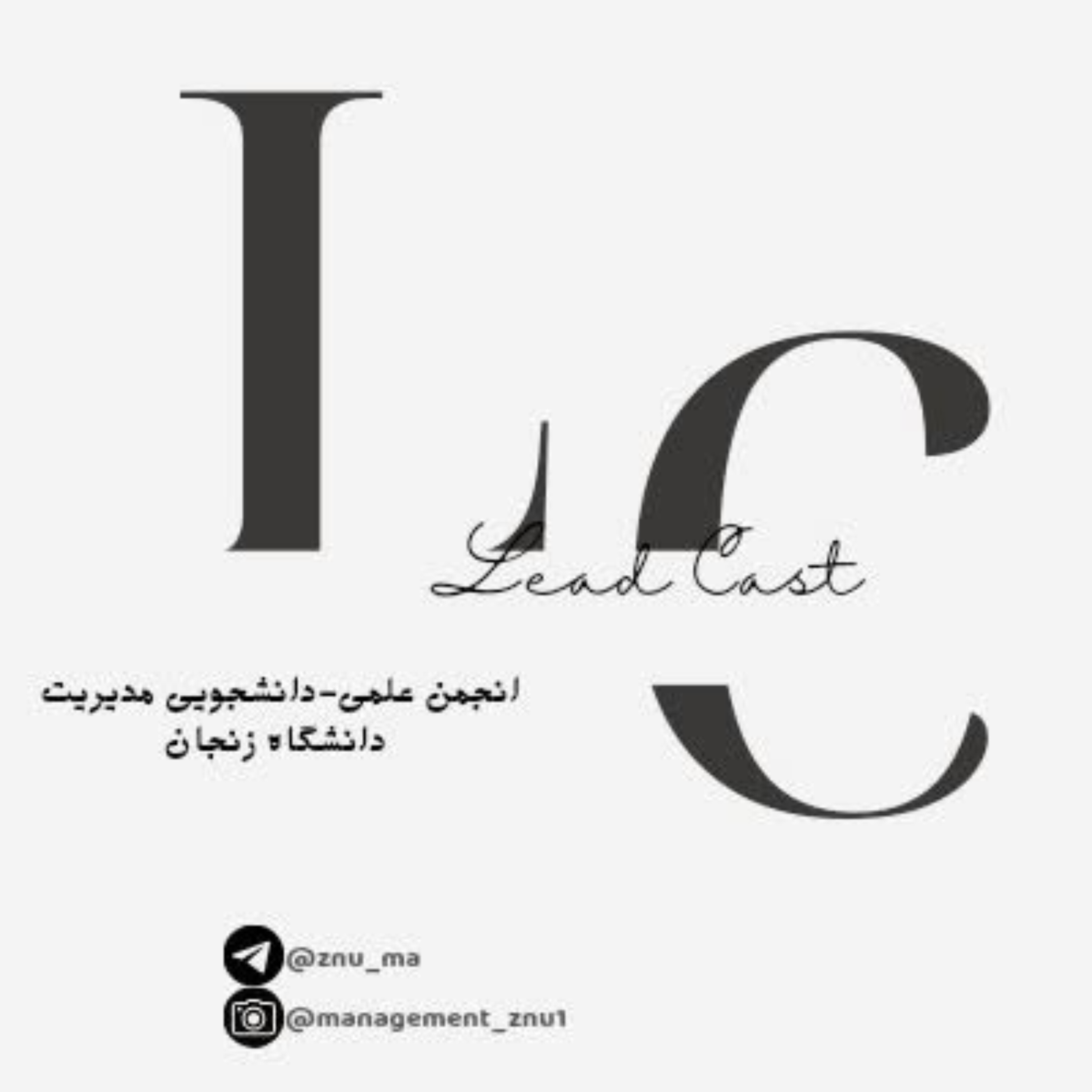 کاور LEAD CAST