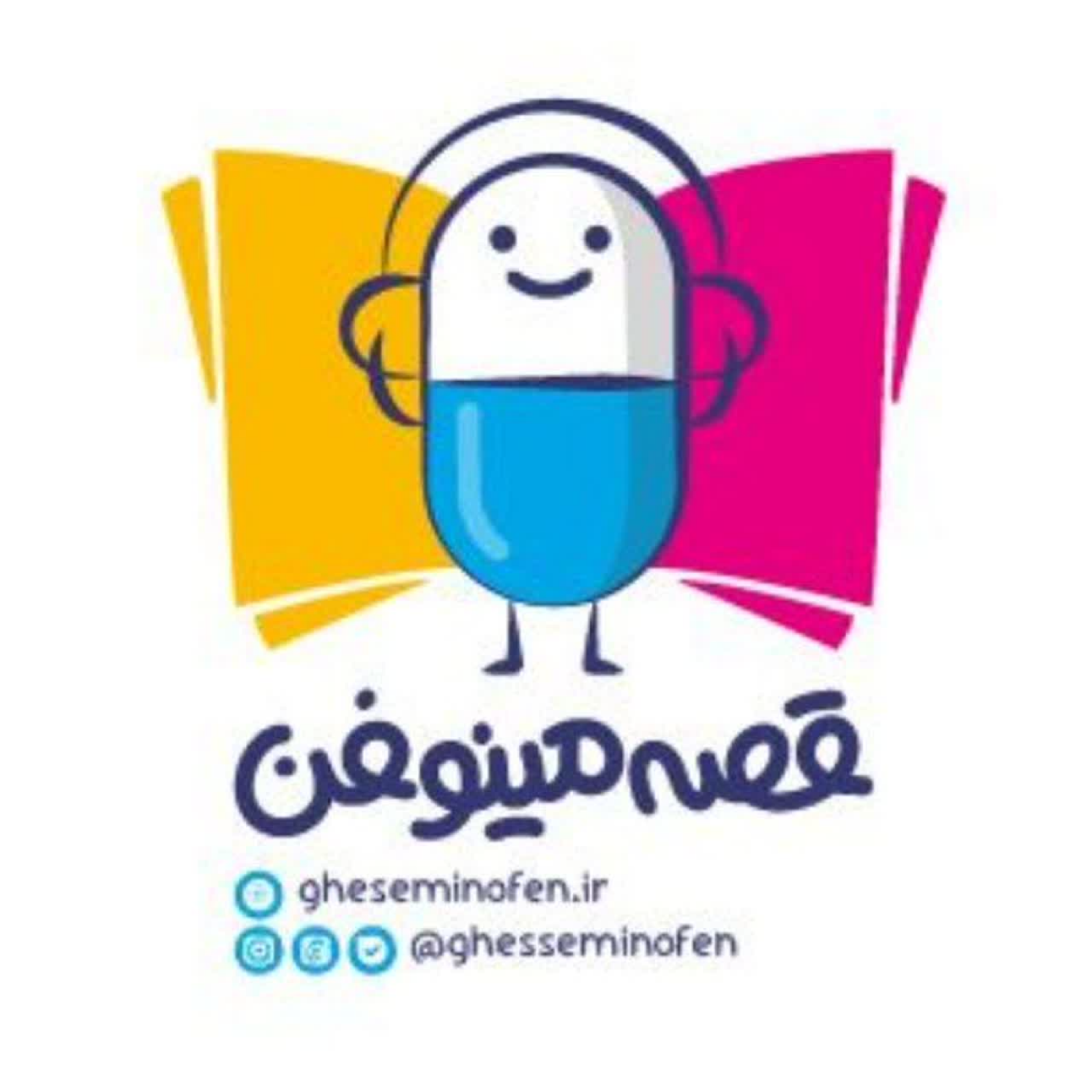 کاور قصه مینوفن