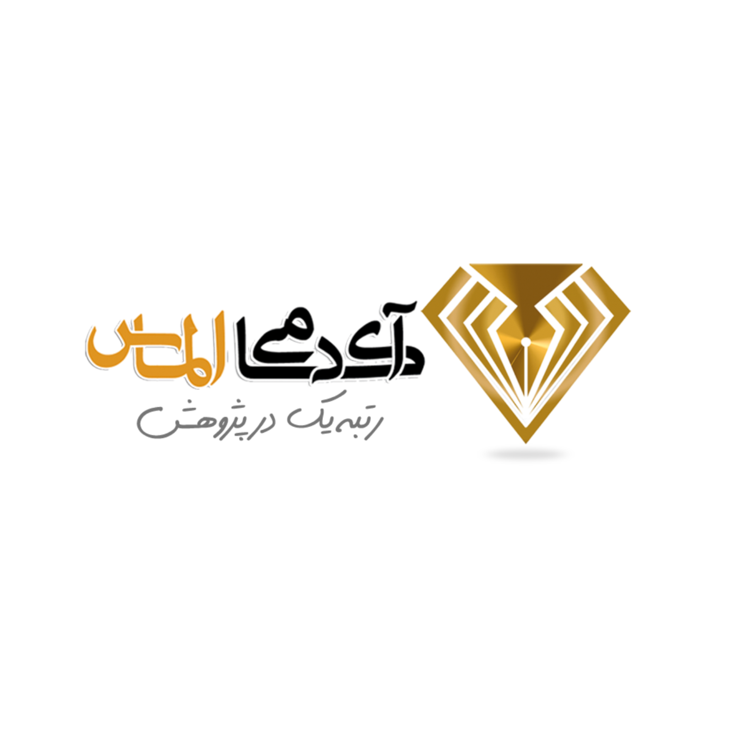 کاور آکادمی الماس