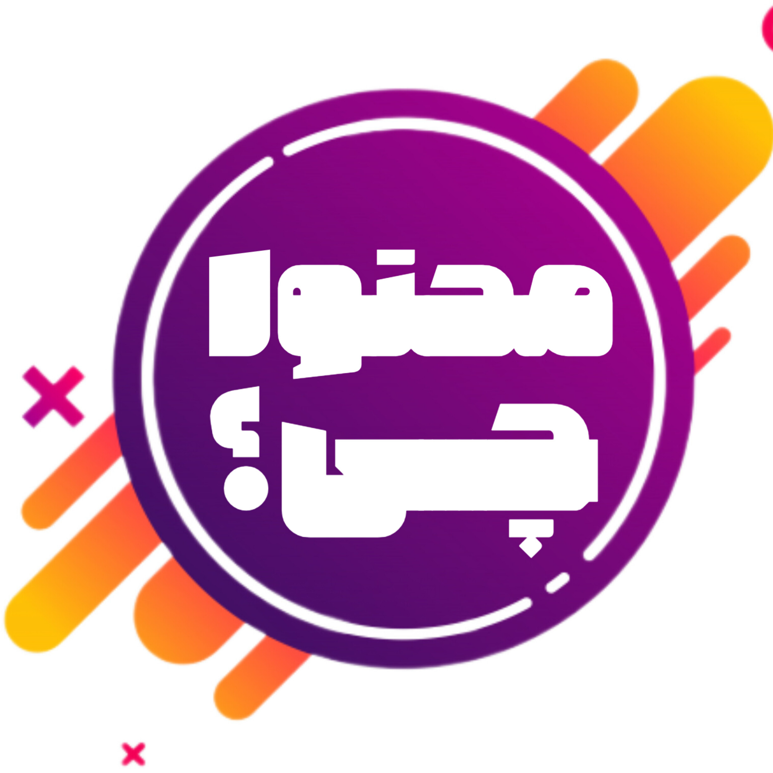کاور محتواچی