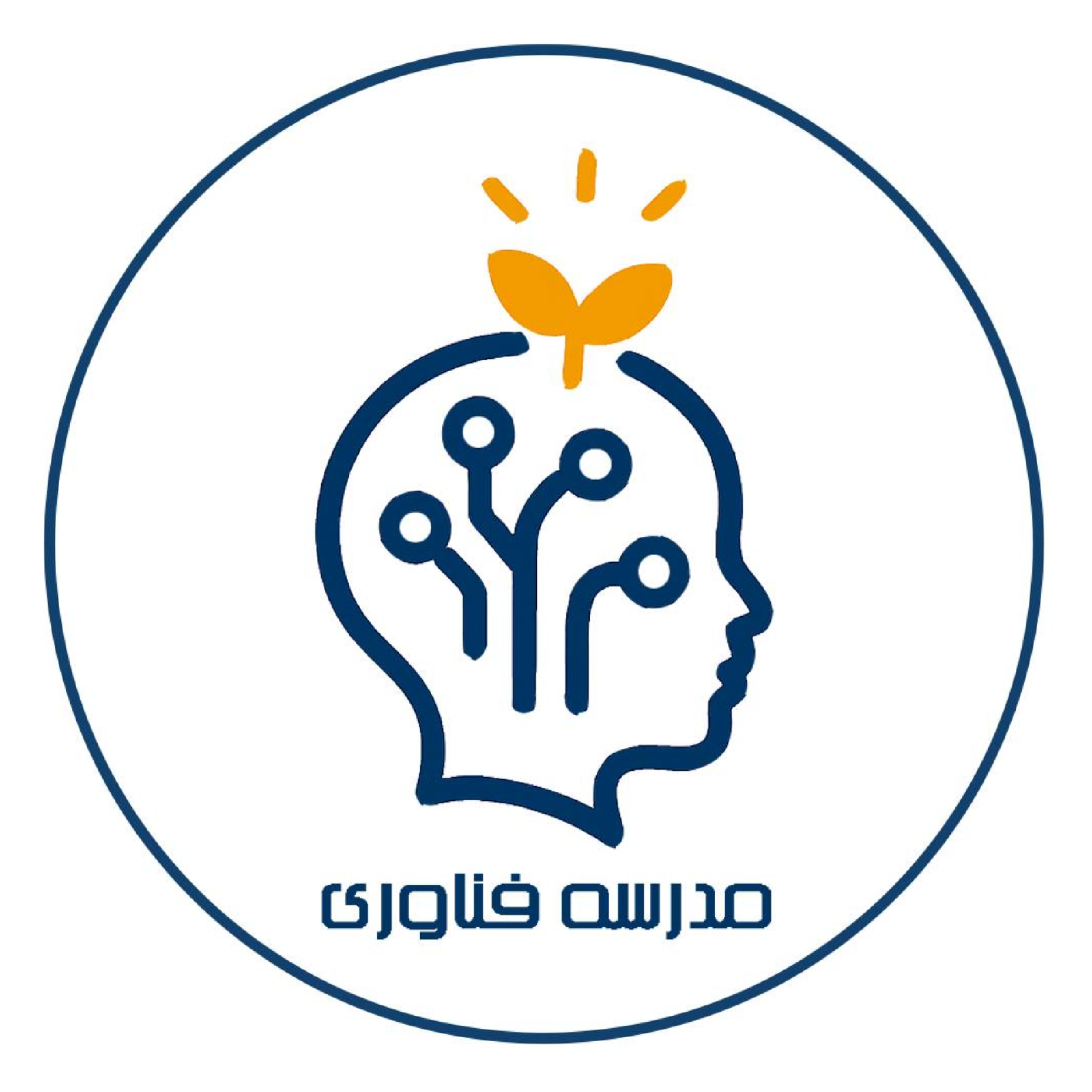 کاور مدرسه فناوری