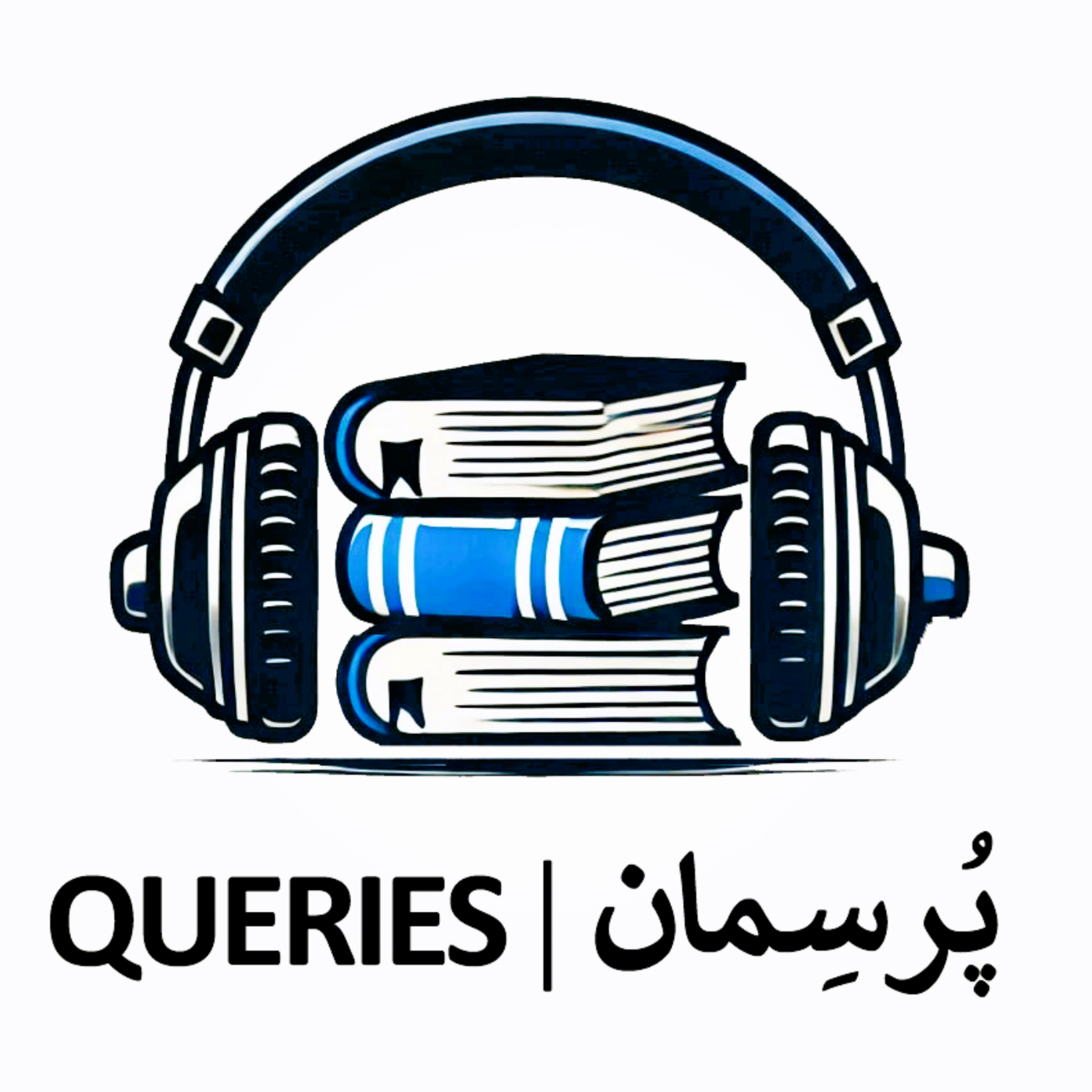 کاور پُرسِمان