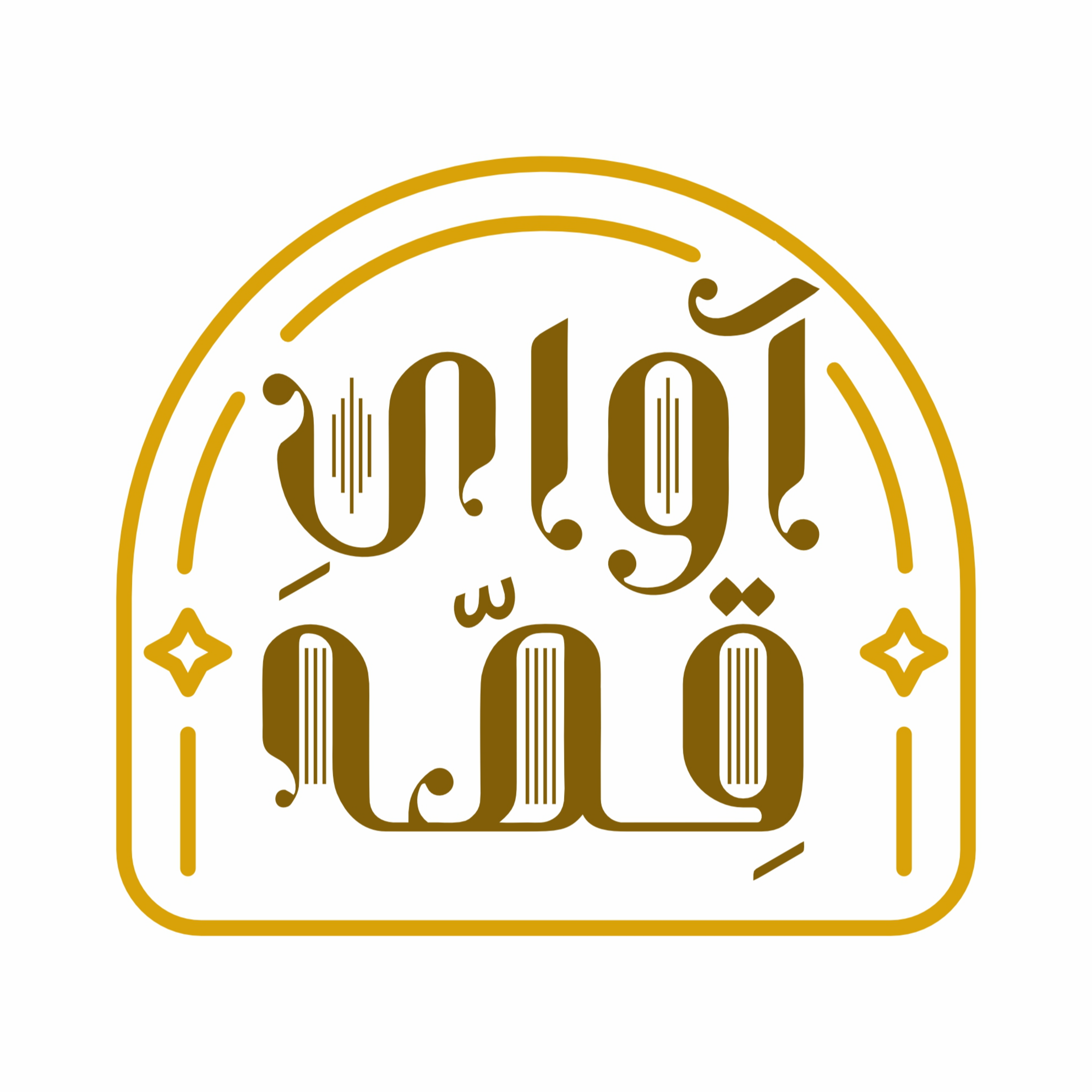 کاور آوای قصه