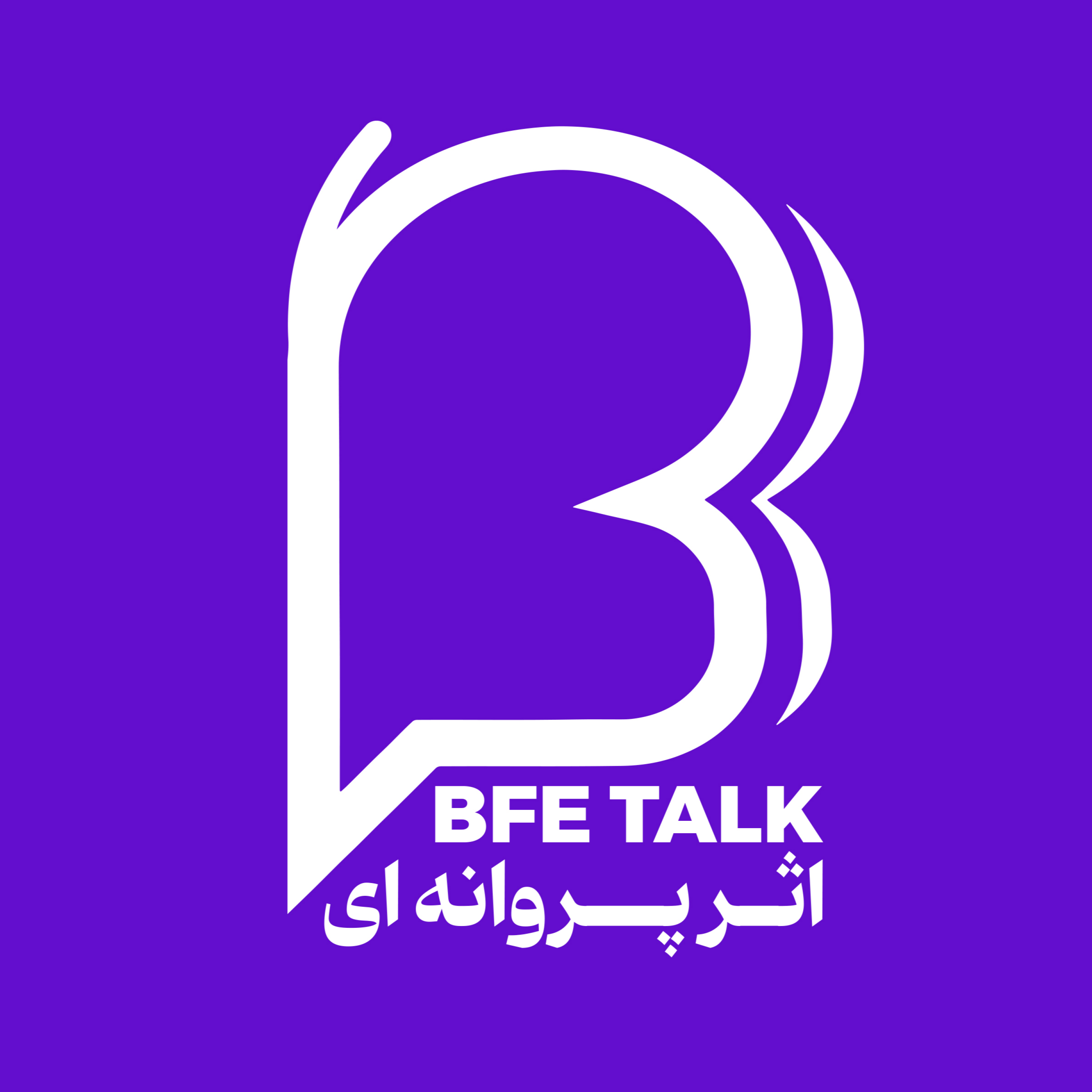 کاور اثر پروانه ای